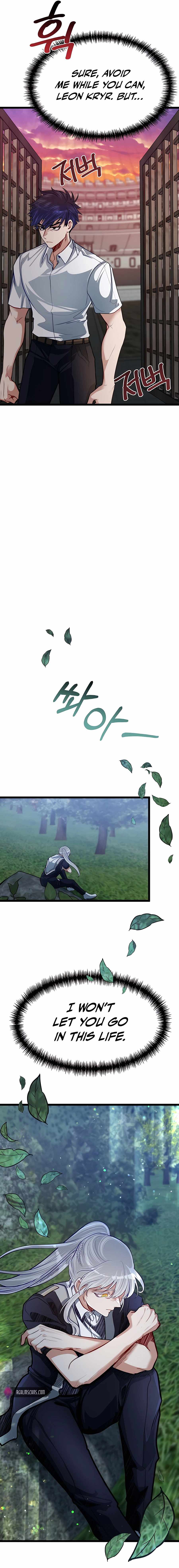 The Hero’s Younger Brother Is a Deceased Person in the Academy Chapter 31 - Page 17