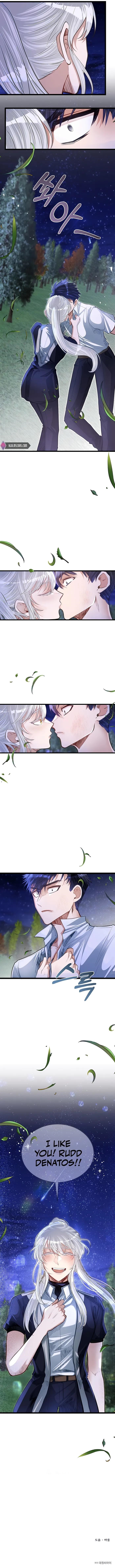 The Hero’s Younger Brother Is a Deceased Person in the Academy Chapter 34 - Page 12