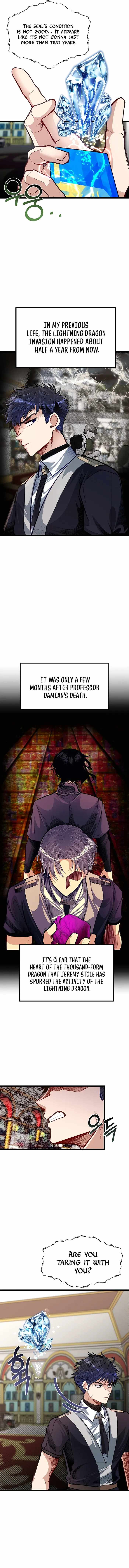 The Hero’s Younger Brother Is a Deceased Person in the Academy Chapter 36 - Page 3