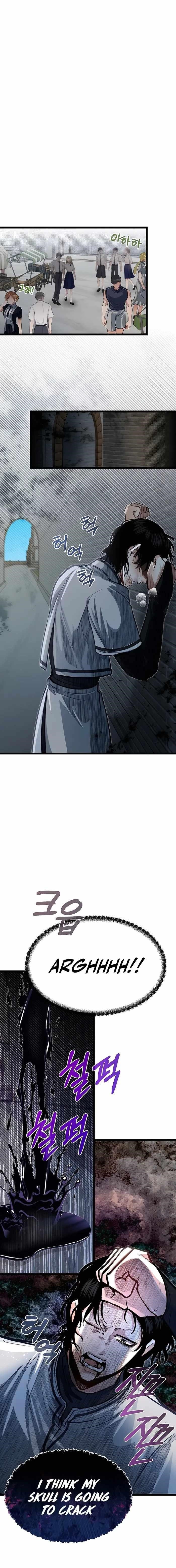 The Hero’s Younger Brother Is a Deceased Person in the Academy Chapter 42 - Page 12