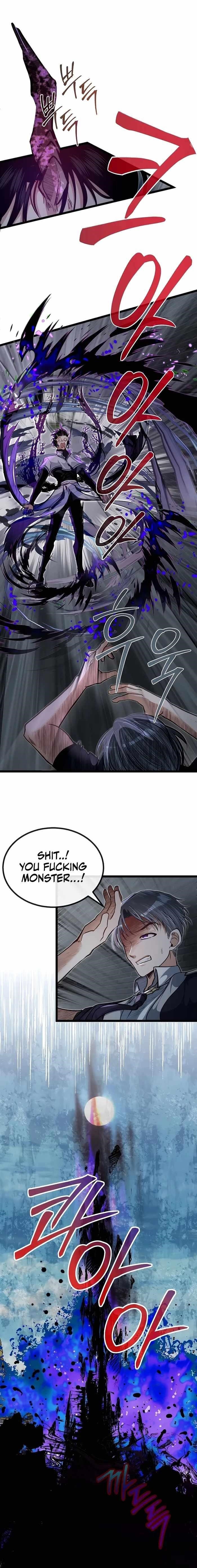 The Hero’s Younger Brother Is a Deceased Person in the Academy Chapter 42 - Page 20