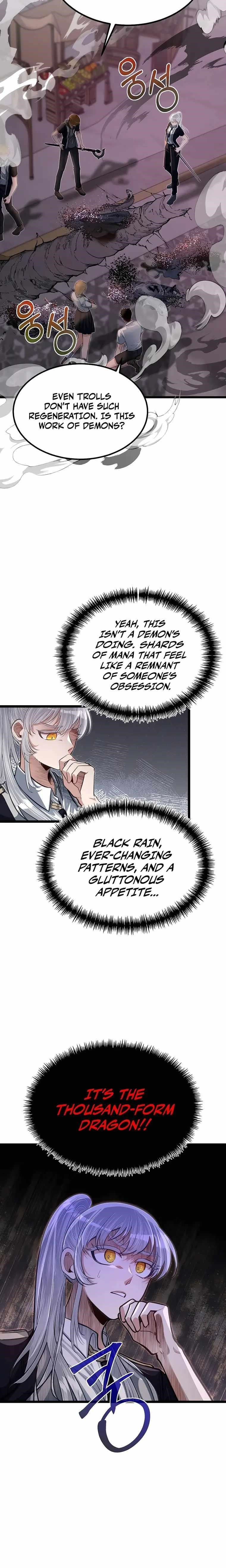 The Hero’s Younger Brother Is a Deceased Person in the Academy Chapter 43 - Page 14