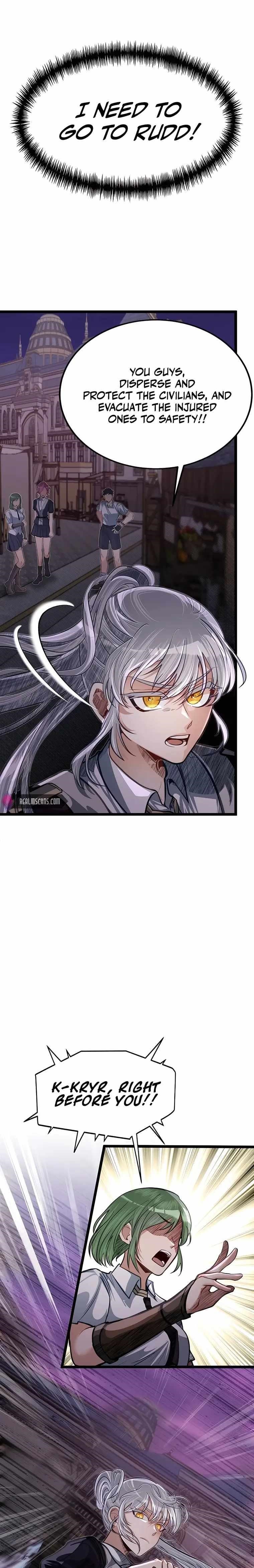 The Hero’s Younger Brother Is a Deceased Person in the Academy Chapter 43 - Page 15