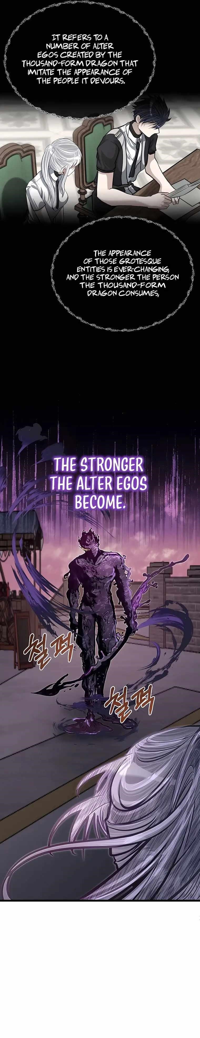 The Hero’s Younger Brother Is a Deceased Person in the Academy Chapter 43 - Page 17