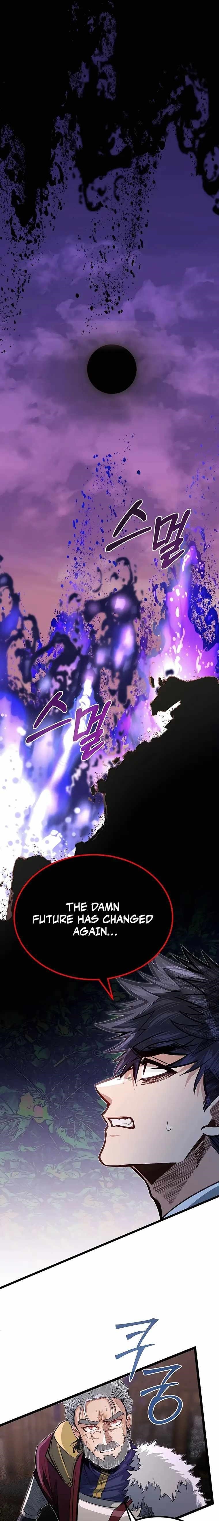 The Hero’s Younger Brother Is a Deceased Person in the Academy Chapter 43 - Page 19