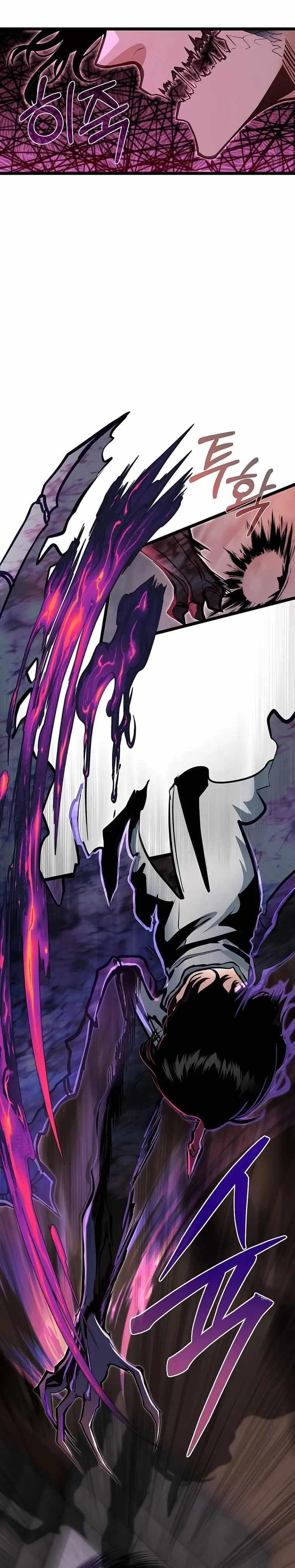 The Hero’s Younger Brother Is a Deceased Person in the Academy Chapter 43 - Page 25