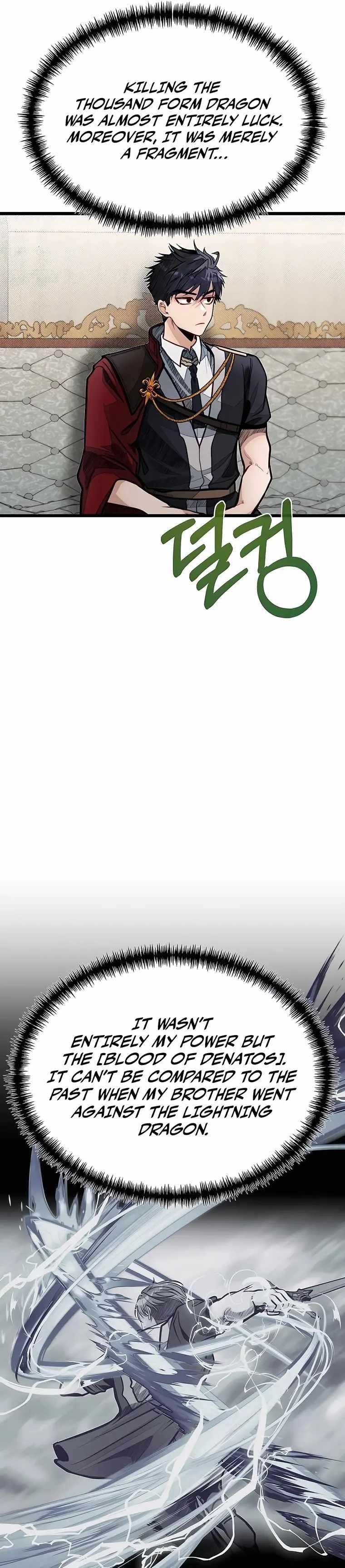 The Hero’s Younger Brother Is a Deceased Person in the Academy Chapter 49 - Page 15