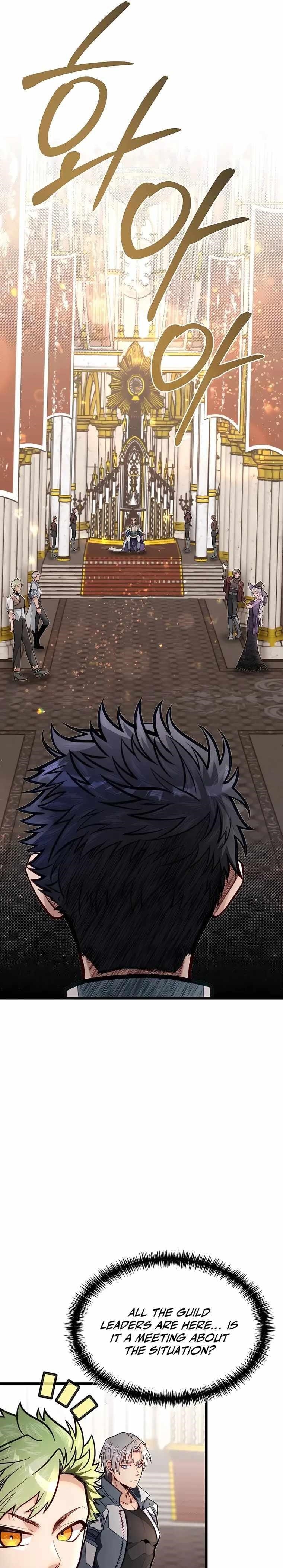 The Hero’s Younger Brother Is a Deceased Person in the Academy Chapter 49 - Page 19