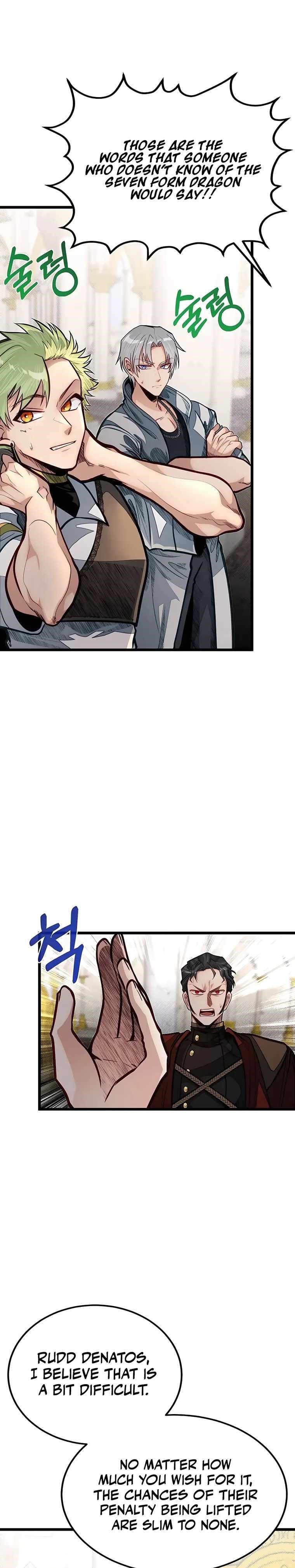 The Hero’s Younger Brother Is a Deceased Person in the Academy Chapter 49 - Page 27