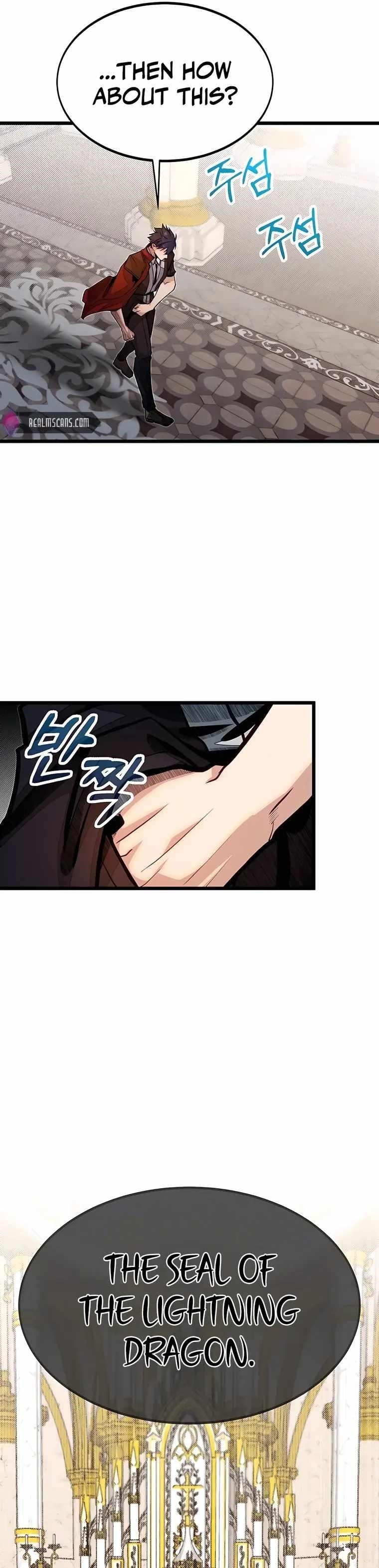 The Hero’s Younger Brother Is a Deceased Person in the Academy Chapter 49 - Page 29