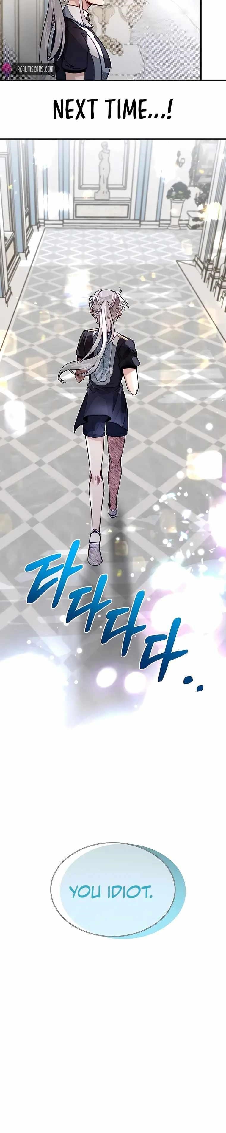 The Hero’s Younger Brother Is a Deceased Person in the Academy Chapter 49 - Page 8