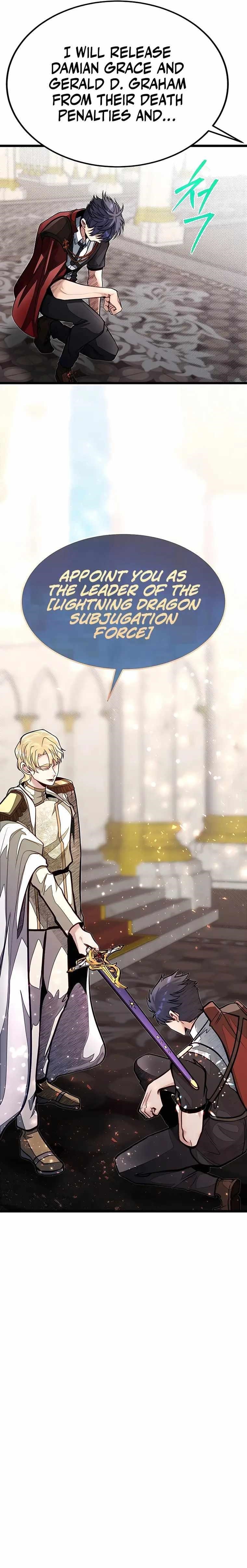 The Hero’s Younger Brother Is a Deceased Person in the Academy Chapter 50 - Page 19