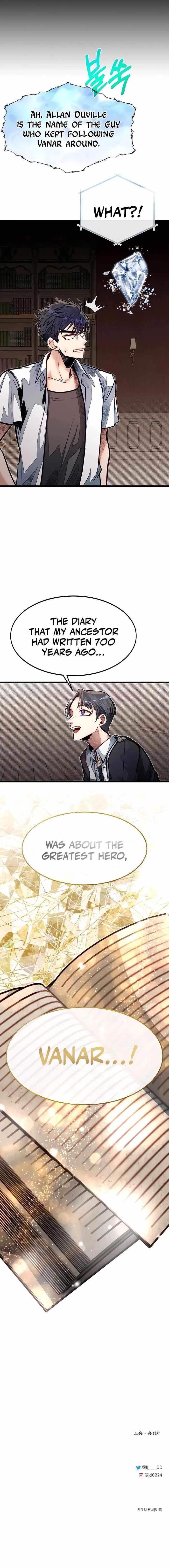 The Hero’s Younger Brother Is a Deceased Person in the Academy Chapter 51 - Page 12