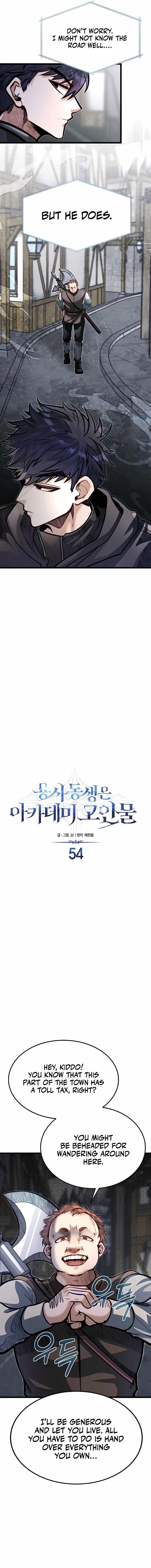 The Hero’s Younger Brother Is a Deceased Person in the Academy Chapter 54 - Page 4