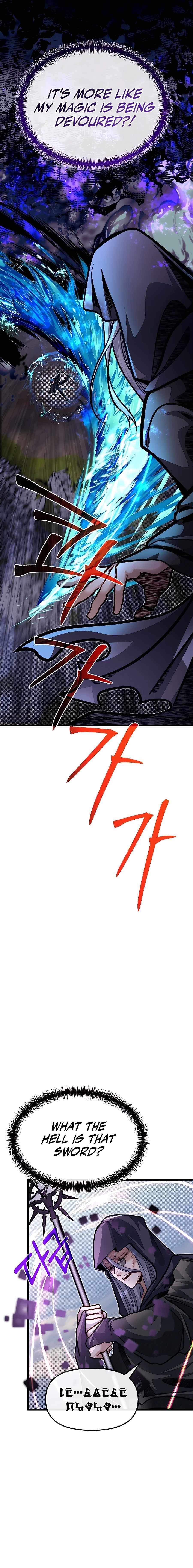 The Hero’s Younger Brother Is a Deceased Person in the Academy Chapter 59 - Page 14