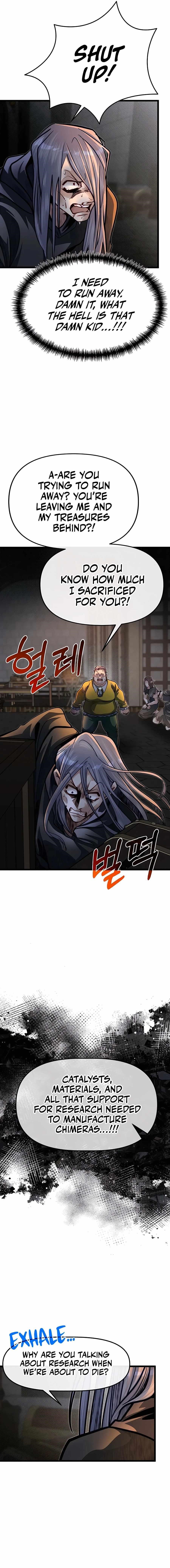 The Hero’s Younger Brother Is a Deceased Person in the Academy Chapter 60 - Page 9