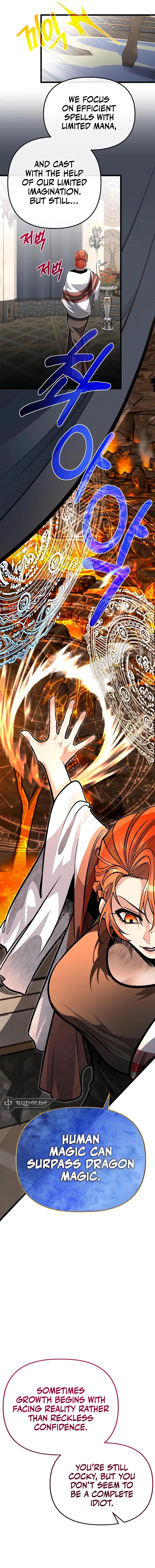 The Hero’s Younger Brother Is a Deceased Person in the Academy Chapter 62 - Page 15