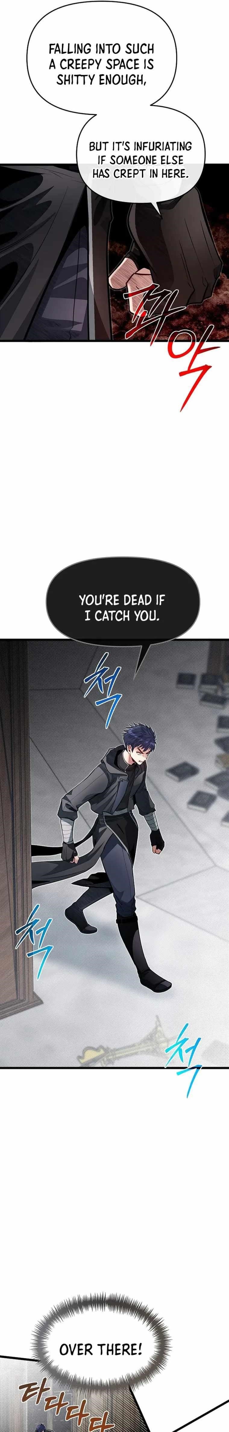 The Hero’s Younger Brother Is a Deceased Person in the Academy Chapter 65 - Page 3