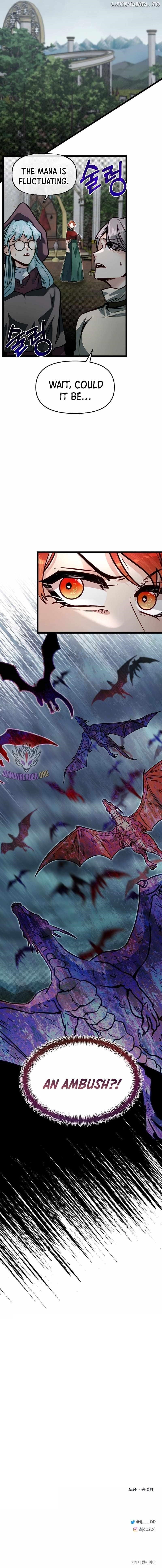 The Hero’s Younger Brother Is a Deceased Person in the Academy Chapter 71 - Page 17