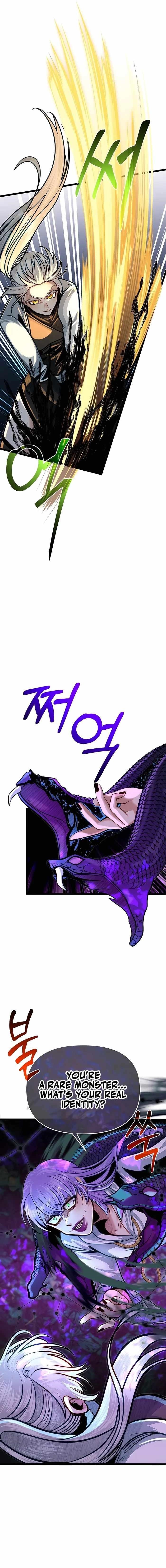 The Hero’s Younger Brother Is a Deceased Person in the Academy Chapter 73 - Page 12