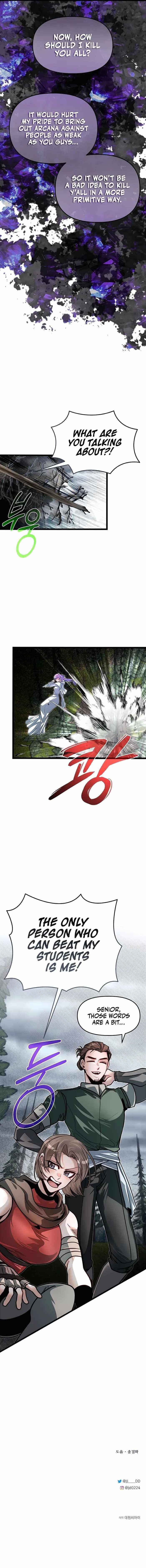 The Hero’s Younger Brother Is a Deceased Person in the Academy Chapter 73 - Page 14