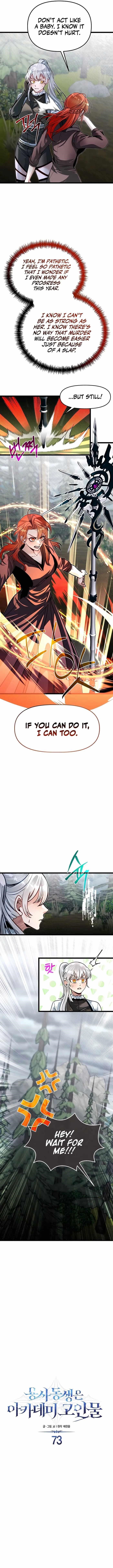 The Hero’s Younger Brother Is a Deceased Person in the Academy Chapter 73 - Page 6