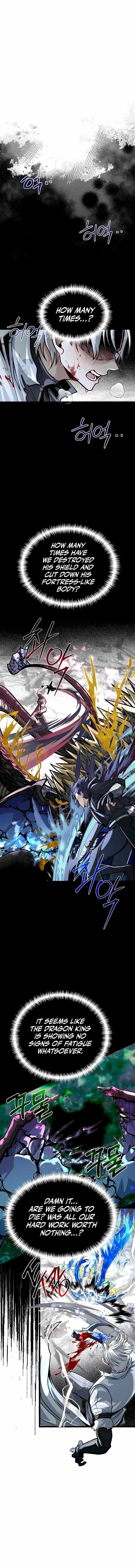 The Hero’s Younger Brother Is a Deceased Person in the Academy Chapter 74 - Page 1