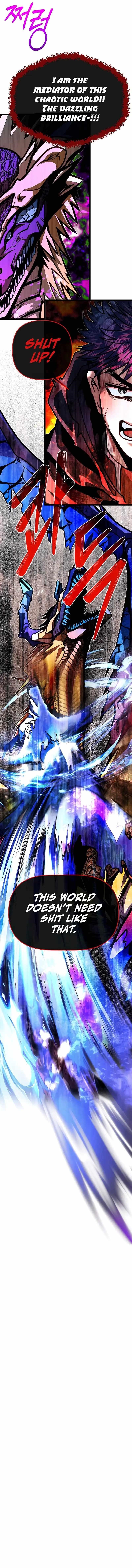 The Hero’s Younger Brother Is a Deceased Person in the Academy Chapter 76 - Page 12