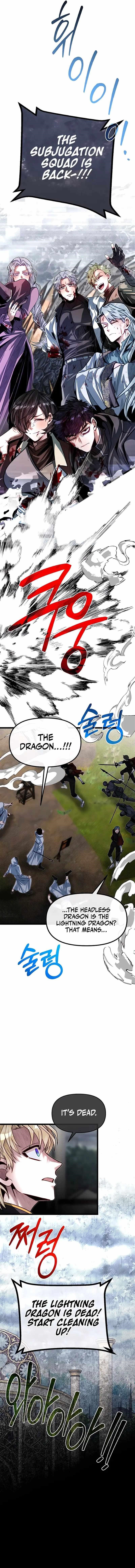 The Hero’s Younger Brother Is a Deceased Person in the Academy Chapter 76 - Page 14