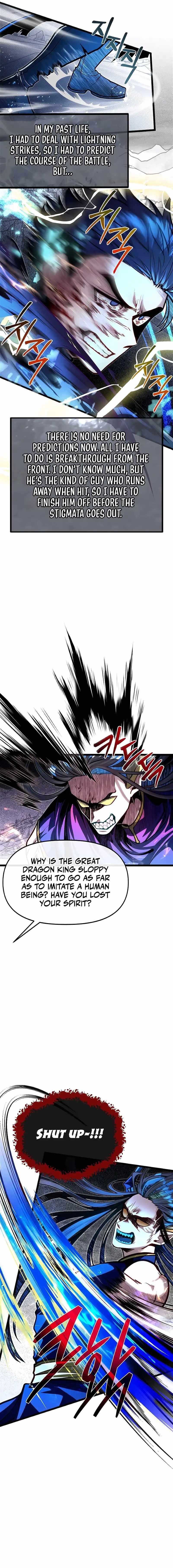 The Hero’s Younger Brother Is a Deceased Person in the Academy Chapter 76 - Page 5