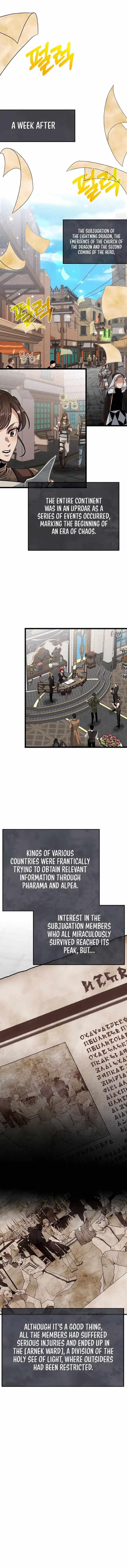 The Hero’s Younger Brother Is a Deceased Person in the Academy Chapter 77 - Page 1