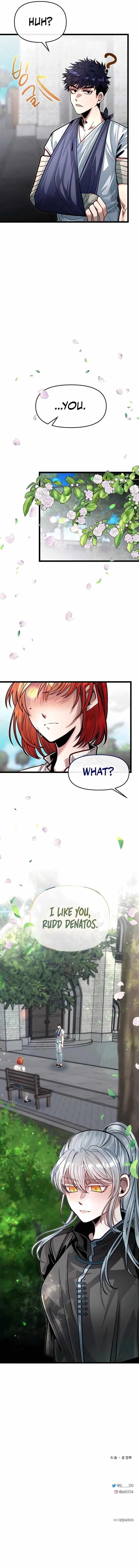 The Hero’s Younger Brother Is a Deceased Person in the Academy Chapter 79 - Page 13