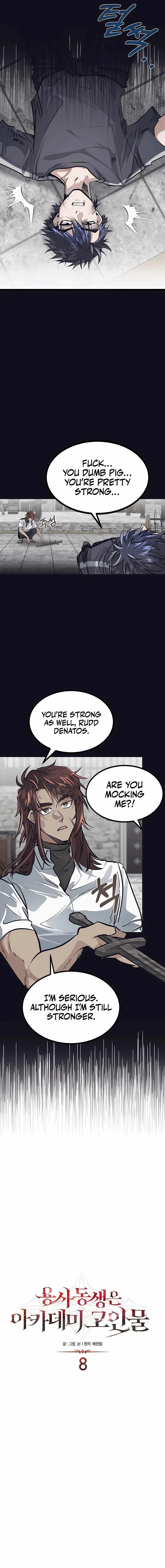 The Hero’s Younger Brother Is a Deceased Person in the Academy Chapter 8 - Page 3