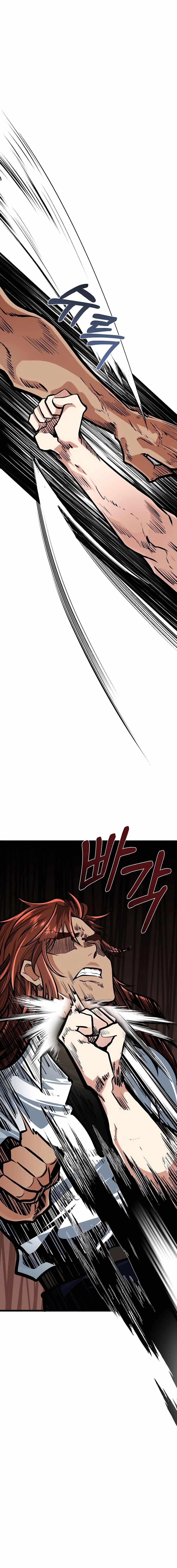 The Hero’s Younger Brother Is a Deceased Person in the Academy Chapter 8 - Page 5