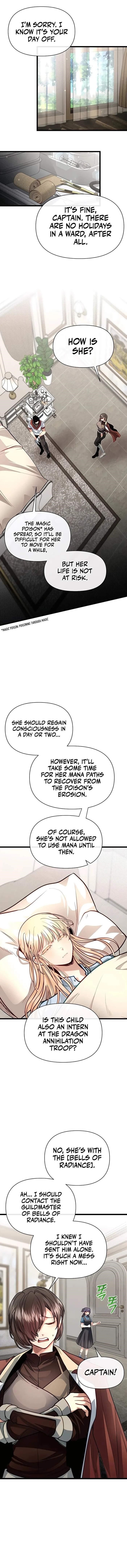 The Hero’s Younger Brother Is a Deceased Person in the Academy Chapter 86 - Page 1