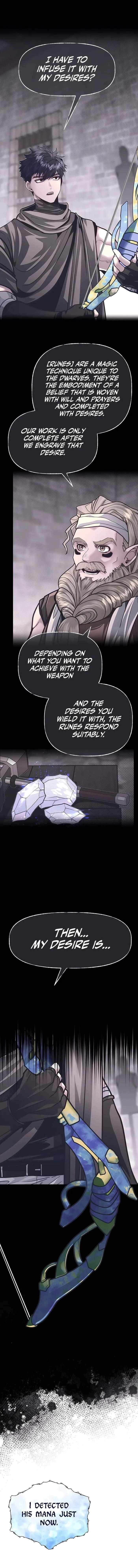 The Hero’s Younger Brother Is a Deceased Person in the Academy Chapter 91 - Page 1