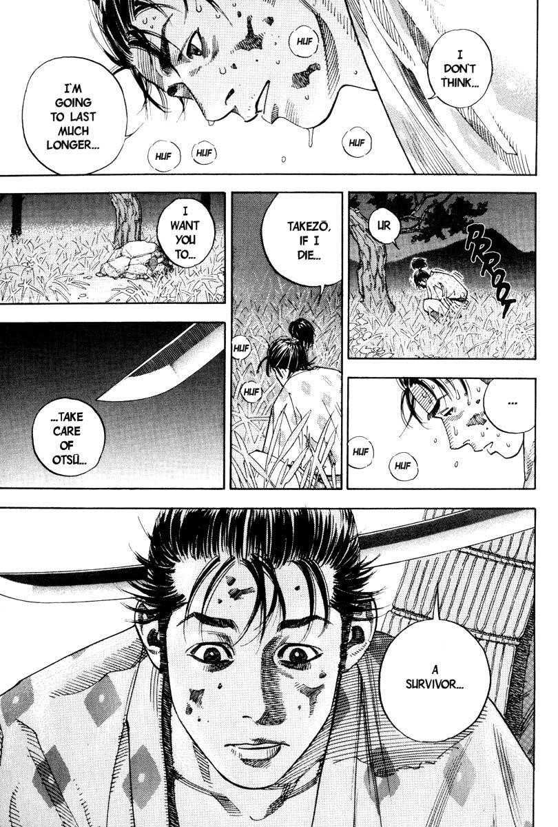 Vagabond Chapter 1 - Page 18