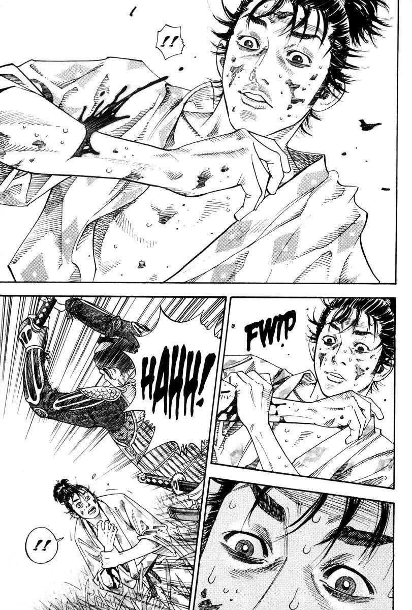 Vagabond Chapter 1 - Page 20