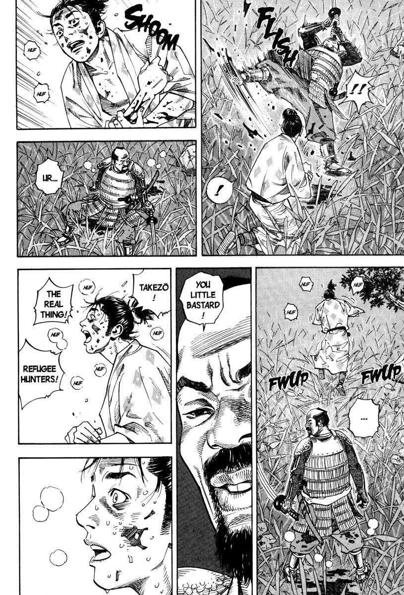 Vagabond Chapter 1 - Page 21