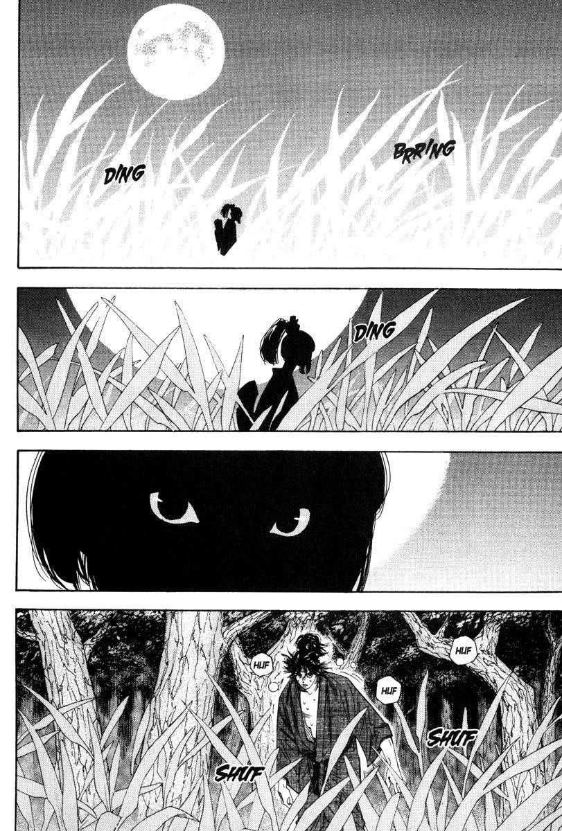 Vagabond Chapter 1 - Page 39