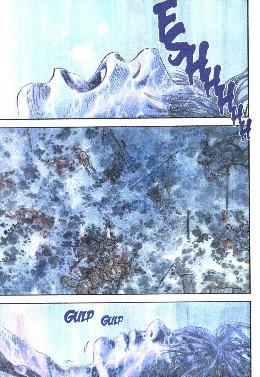 Vagabond Chapter 1 - Page 4