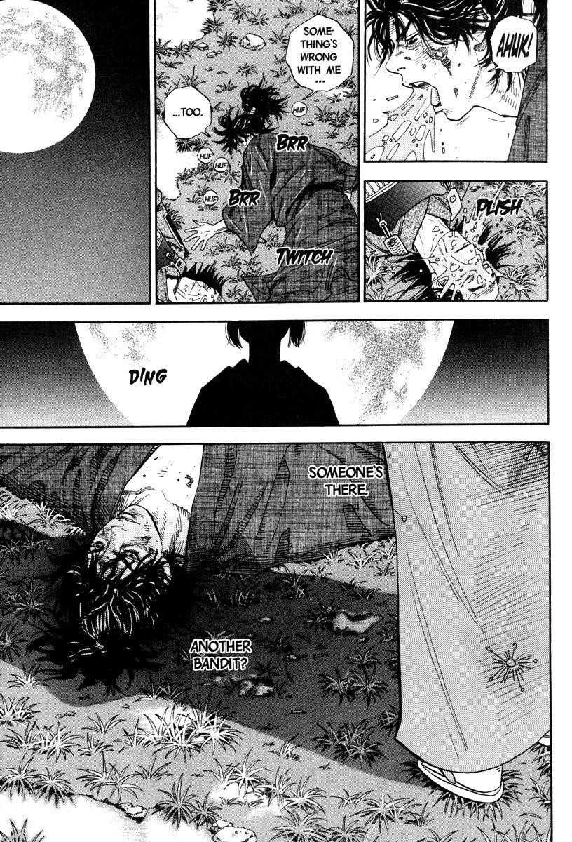 Vagabond Chapter 1 - Page 42