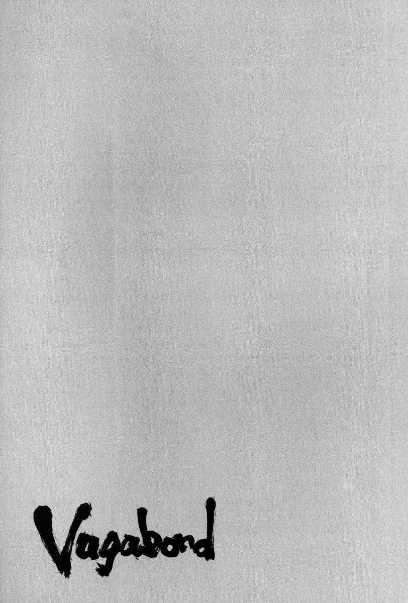 Vagabond Chapter 1 - Page 44