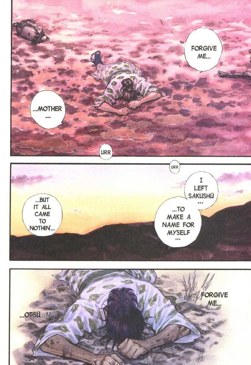 Vagabond Chapter 1 - Page 9