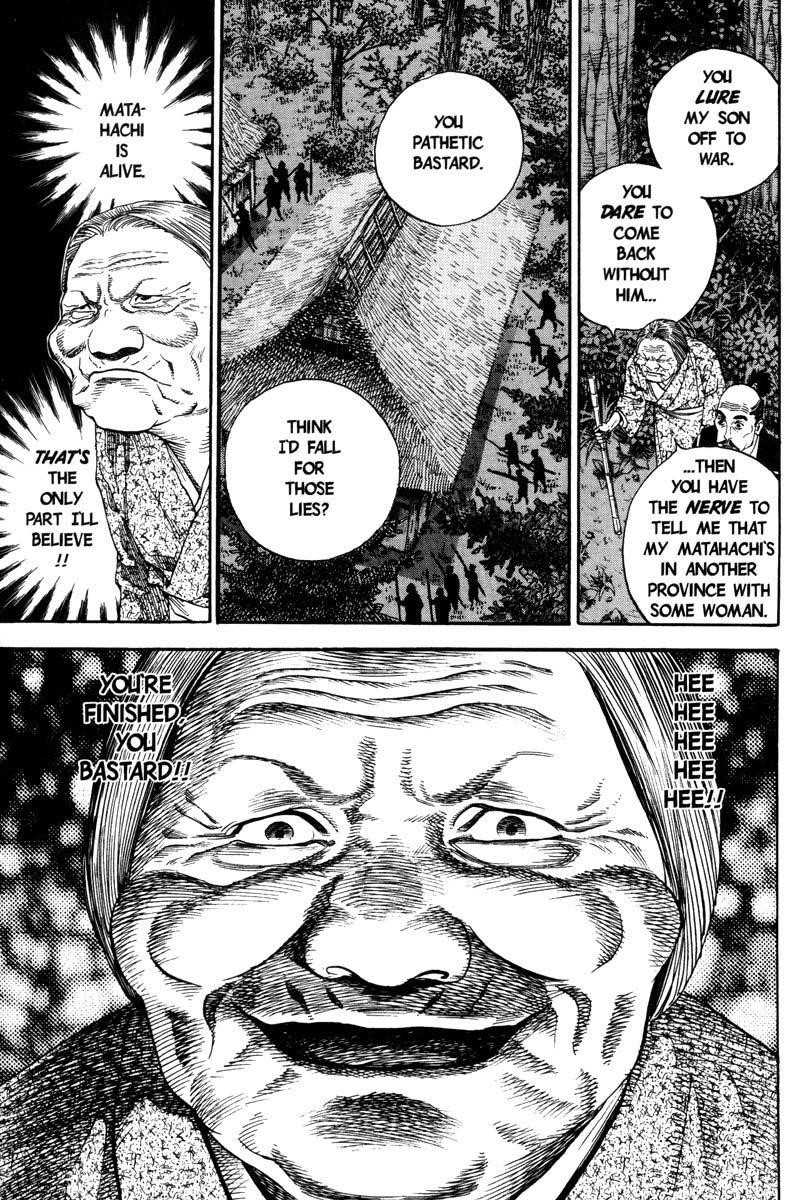 Vagabond Chapter 10 - Page 14