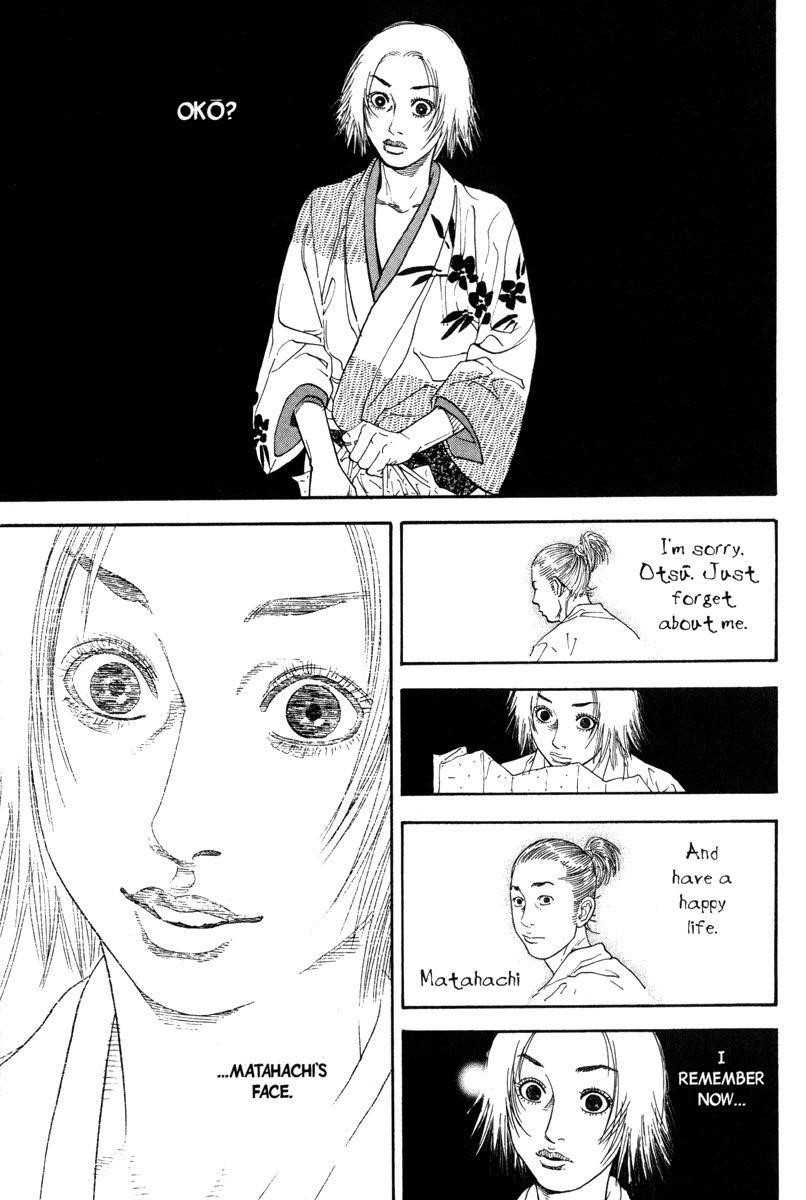 Vagabond Chapter 10 - Page 7