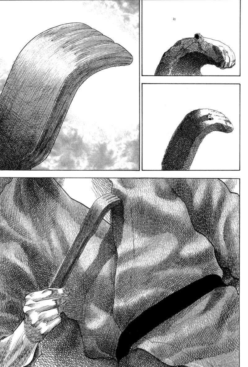 Vagabond Chapter 100 - Page 16