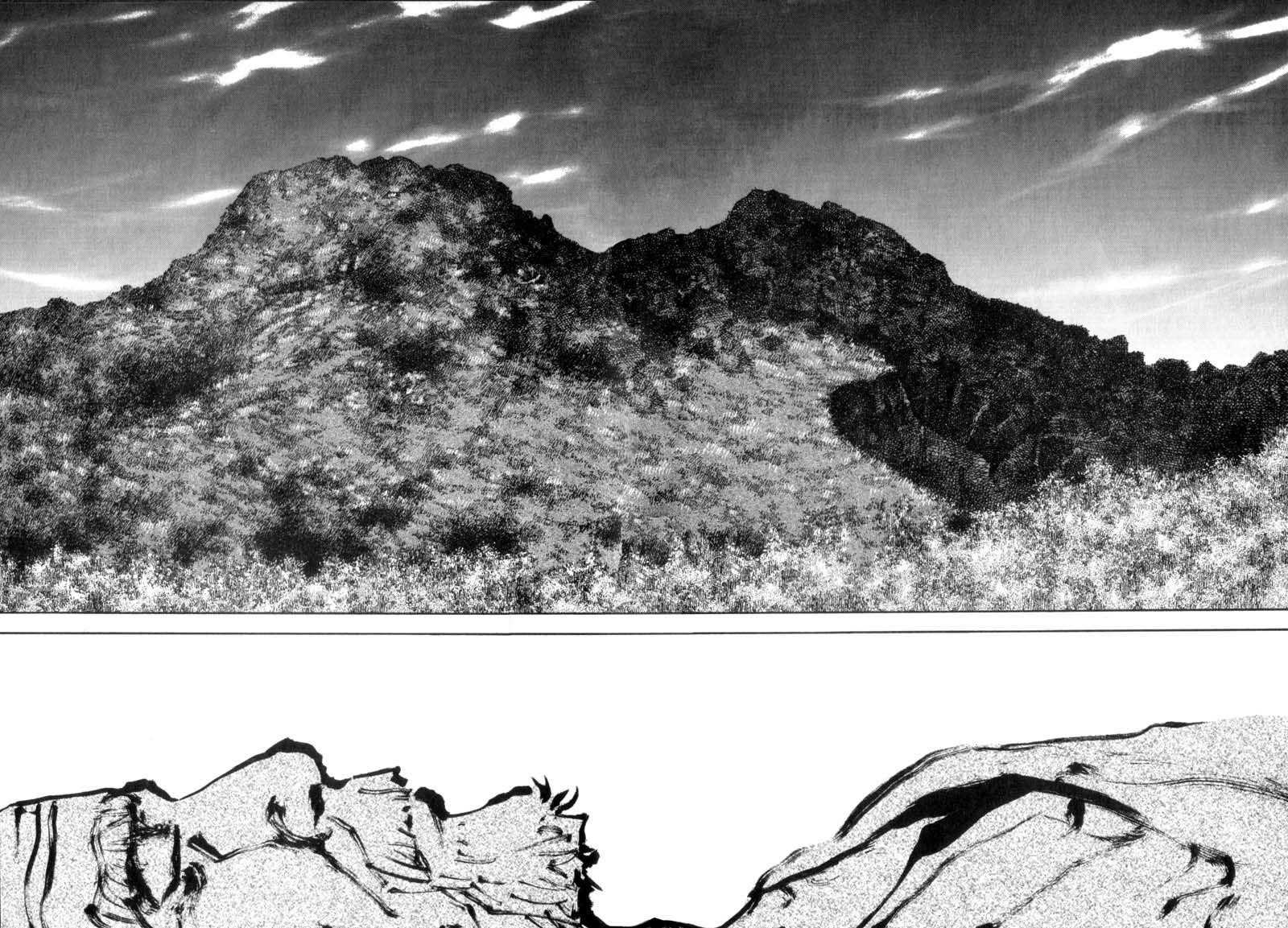 Vagabond Chapter 100 - Page 17