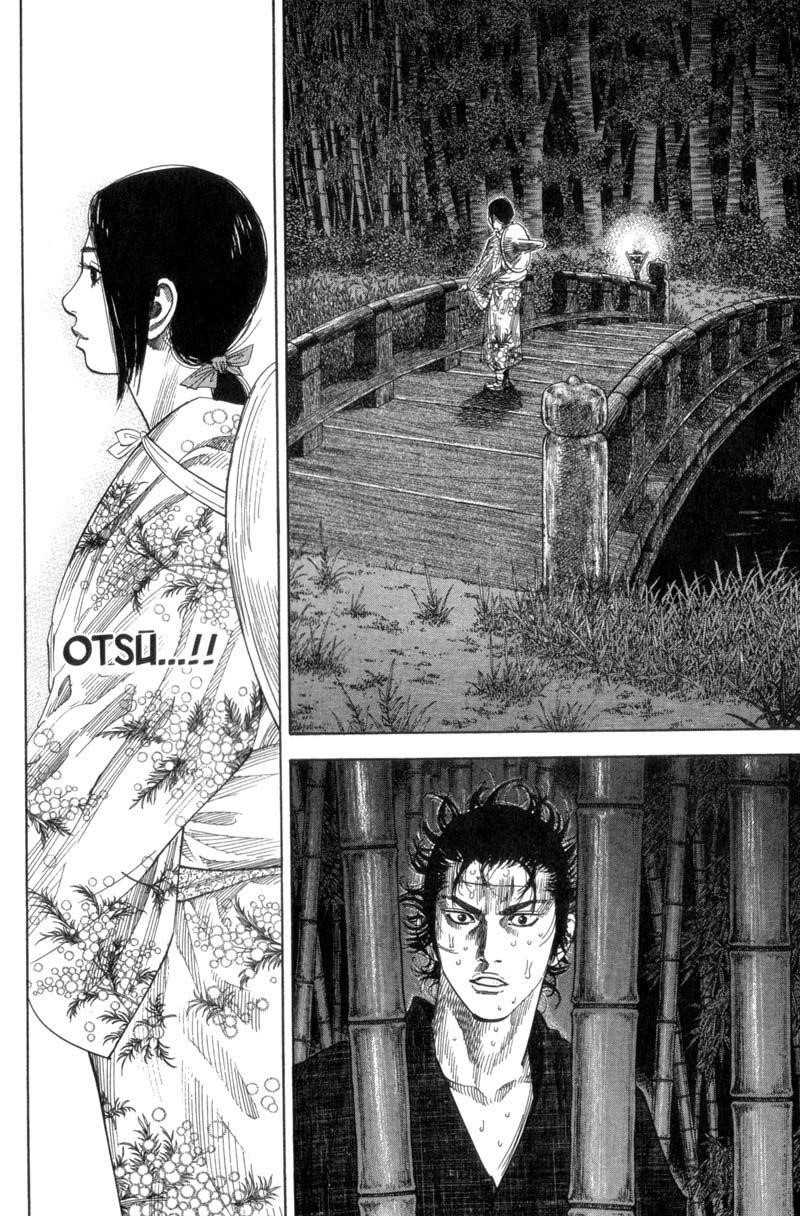 Vagabond Chapter 102 - Page 17