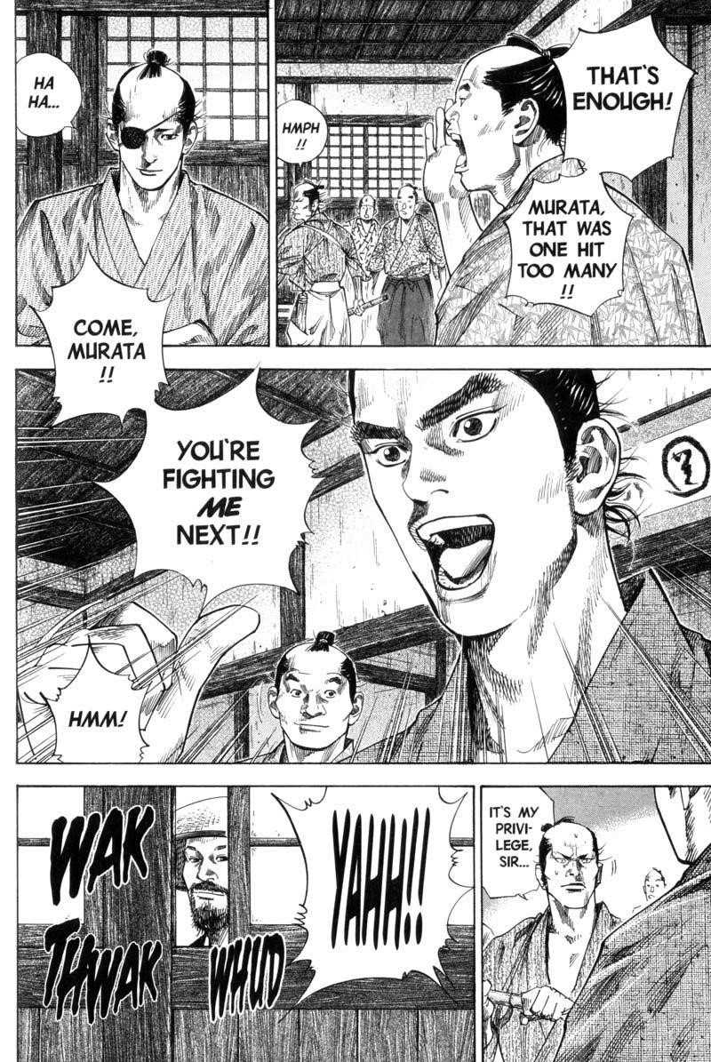 Vagabond Chapter 104 - Page 10